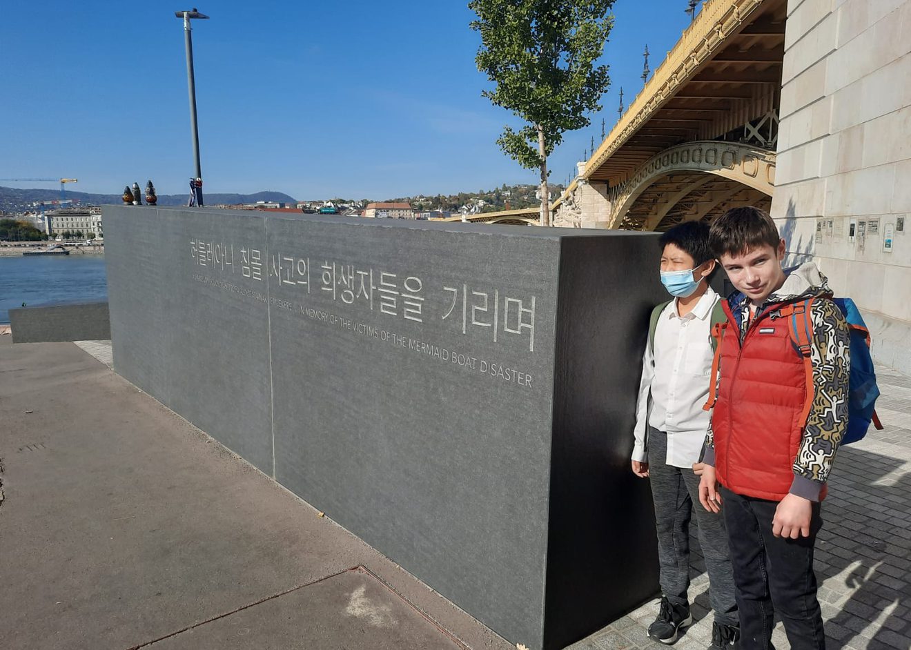 Discovery Day 2022 3